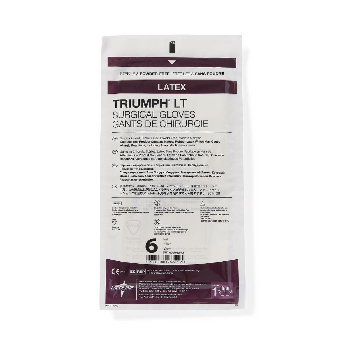 Triumph® LT Sterile Latex Surgical Glove, Beige